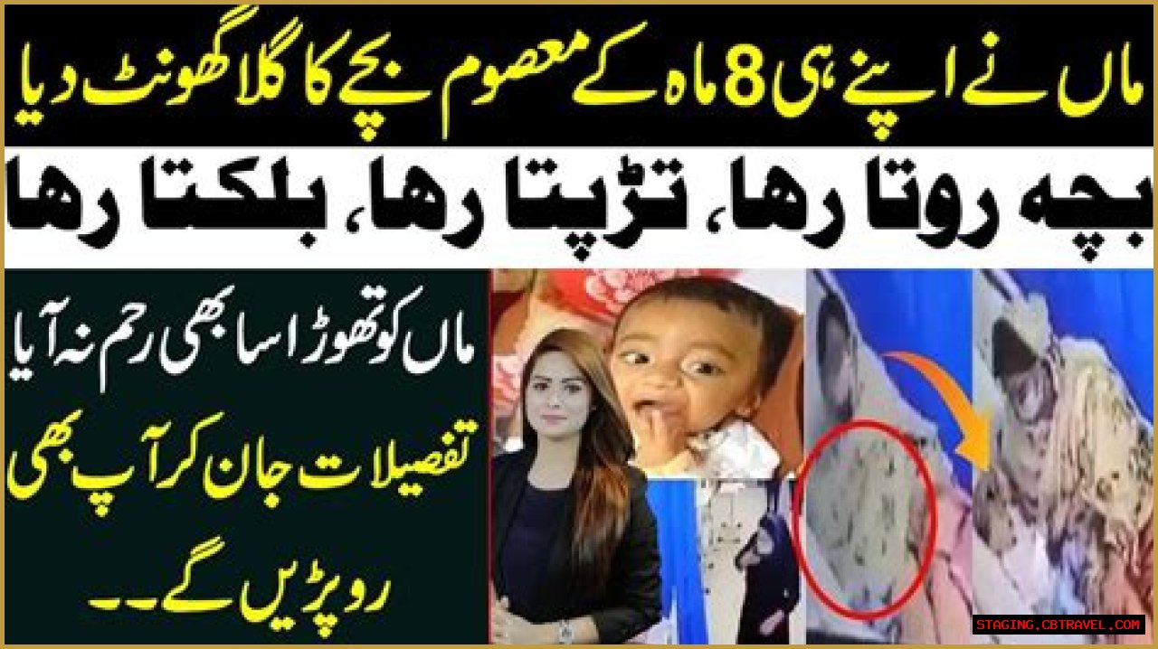 Heartwarming Moments: The Kid And His Mom CCTV Video Whole Video